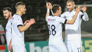 Славия - Арда Кърджали