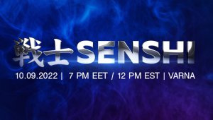 Бойното шоу SENSHI се завръща с ново грандиозно плажно издание на 10 септември