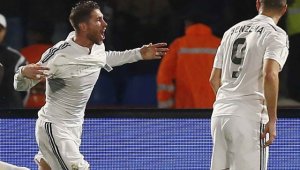 Япония отново ще приеме световното клубно първенство по футбол