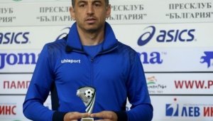 Георги Илиев се завърна в Пловдив, ще рита за Локо