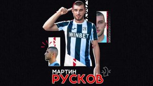 Локо Пловдив с нов трансфер 