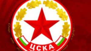 Девет в ЦСКА с коронавирус! "Червените" излизат в принудителна почивка