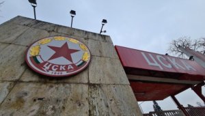 Разкритие: През 2008 година ЦСКА стана жертва на заговор