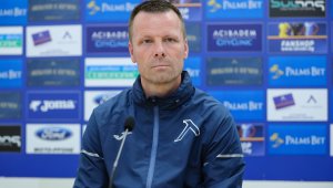 Трио на Левски аут за Локо Пловдив