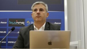 Еуфория на "Герена": Левски се уреди със спонсор, няма да фалира