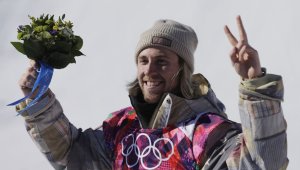 САЩ грабна първия златен медал в Сочи