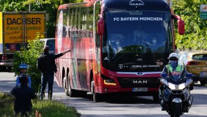 Байерн спасява баварския спорт с 460 000 евро
