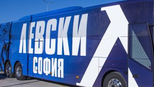 Нов грандиозен трансфер! Атлетико Мадрид следи българска звезда на Левски