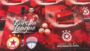 ЦСКА пусна специална значка за мача с Титоград