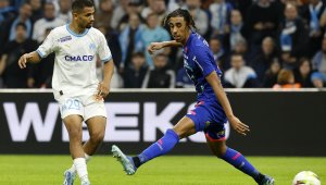 Лил прие! Ман Юнайтед троши 52 млн. паунда за хлапак