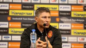 Сериозни проблеми за "лъвовете" 