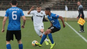 Черно море - Славия