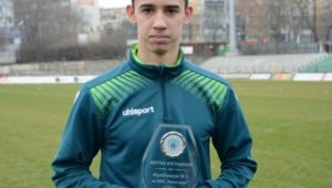 Арда с мераци към играч на Черно море