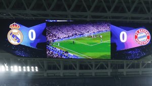 Реал и Байерн влизат в трансферна битка за голяма звезда