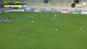 ВИДЕО: Локомотив Пловдив - Арда