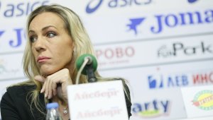 България допусна трета загуба на Световното по волейбол