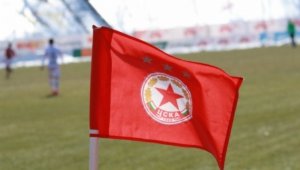 Бяха ли свързани с Лудогорец съперниците на Ганчев за емблемата?