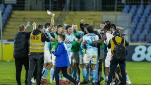 Арда сменя емблемата си 