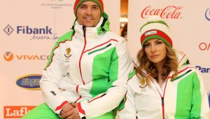 Представиха екипите на България за Пьончан 2018 + СНИМКИ и ВИДЕО