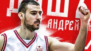 ЦСКА направи голям трансфер, взе национал на България