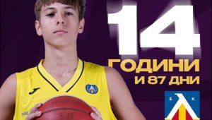 14-годишен левскар пише история в родния спорт!