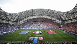 НА ЖИВО: Исландия - Унгария