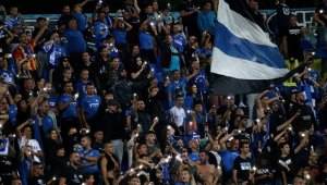 Агитката на Левски окупира &bdquo;Герена&ldquo; заради Мъри
