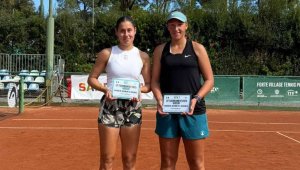 Страхотно! Талантлива наша тенисистка триумфира с дебютна титла на двойки от ITF