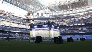 Реал Мадрид си намери нов вратар