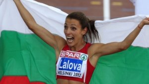 Българското участие в Рио днес, 12 август