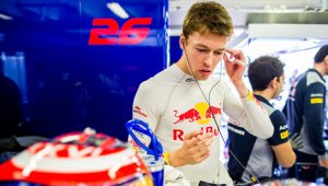 Дани Квят подписа с Ферари