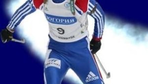 Ярушенко спечели спринта в Хохфилцен