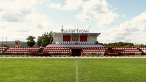 Удар по "сините": Само 50 фена на Левски срещу Партизан