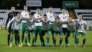 Жалко! Младежите на България пропуснаха голям шанс за Евро 2021