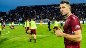 Бивш национал с оферта от Иран