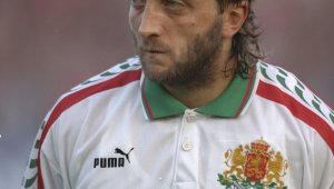 Модерно или Ретро: Трифон Иванов срещу Хамит Алтънтоп