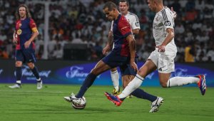 Легенда на Барса плюе защитата на каталунците