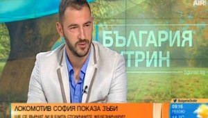 Цял свят ще се смее на националния ни отбор + ВИДЕО