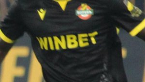 Няма мач от 3 години: Ботев подписа с провален френски талант