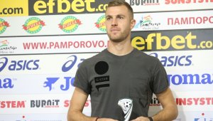 ОФИЦИАЛНО! Наш национал подписа с отбор от Италия