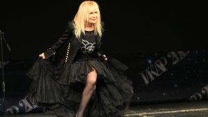 Левски благодари на Лили Иванова за дарението