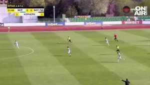 ВИДЕО: Берое - Ботев Пловдив