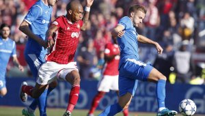 Левски: Щеше да е по-добре да срещнем ЦСКА на финала 