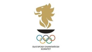 БОК обсъди с организационния комитет на Милано Кортина 2026 въпроси по пребиваването на българските спортисти на Игрите