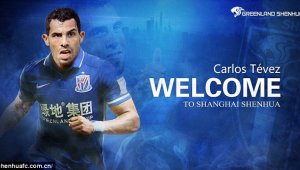 ОФИЦИАЛНО: Тевес е най-скъпоплатеният играч на планетата