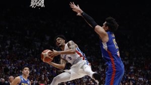 Баскетболният Мондиал започна с рекорд и резил  за Франция