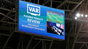 VAR изчисти футбола, това е бъдещето