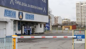 Левски с послание към феновете преди мача с Ботев Враца