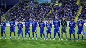 Левски - Спортинг Брага 0:0