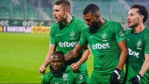 Преди Левски: Розова долина поизпоти Лудогорец за Купата